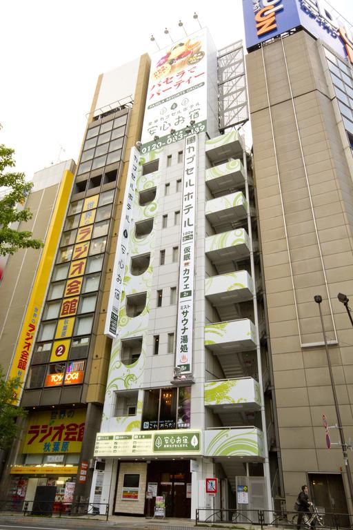 טוקיו Anshin Oyado Akihabara Denkigaiten מראה חיצוני תמונה