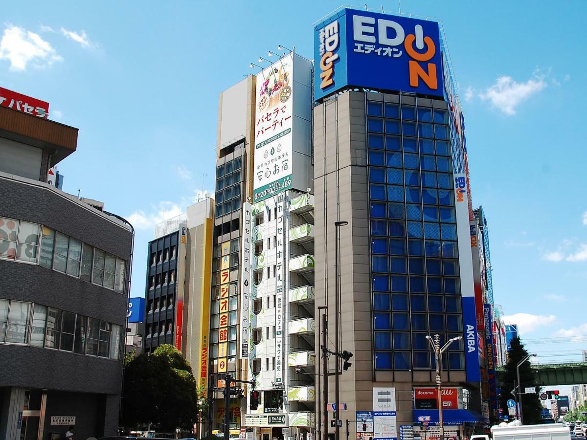טוקיו Anshin Oyado Akihabara Denkigaiten מראה חיצוני תמונה